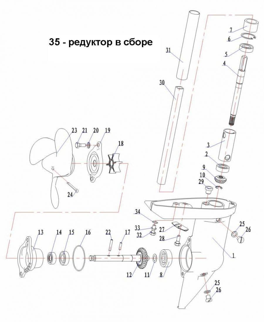 Схема узла «Редуктор» — Hidea Hidea HD 3.5 FHS