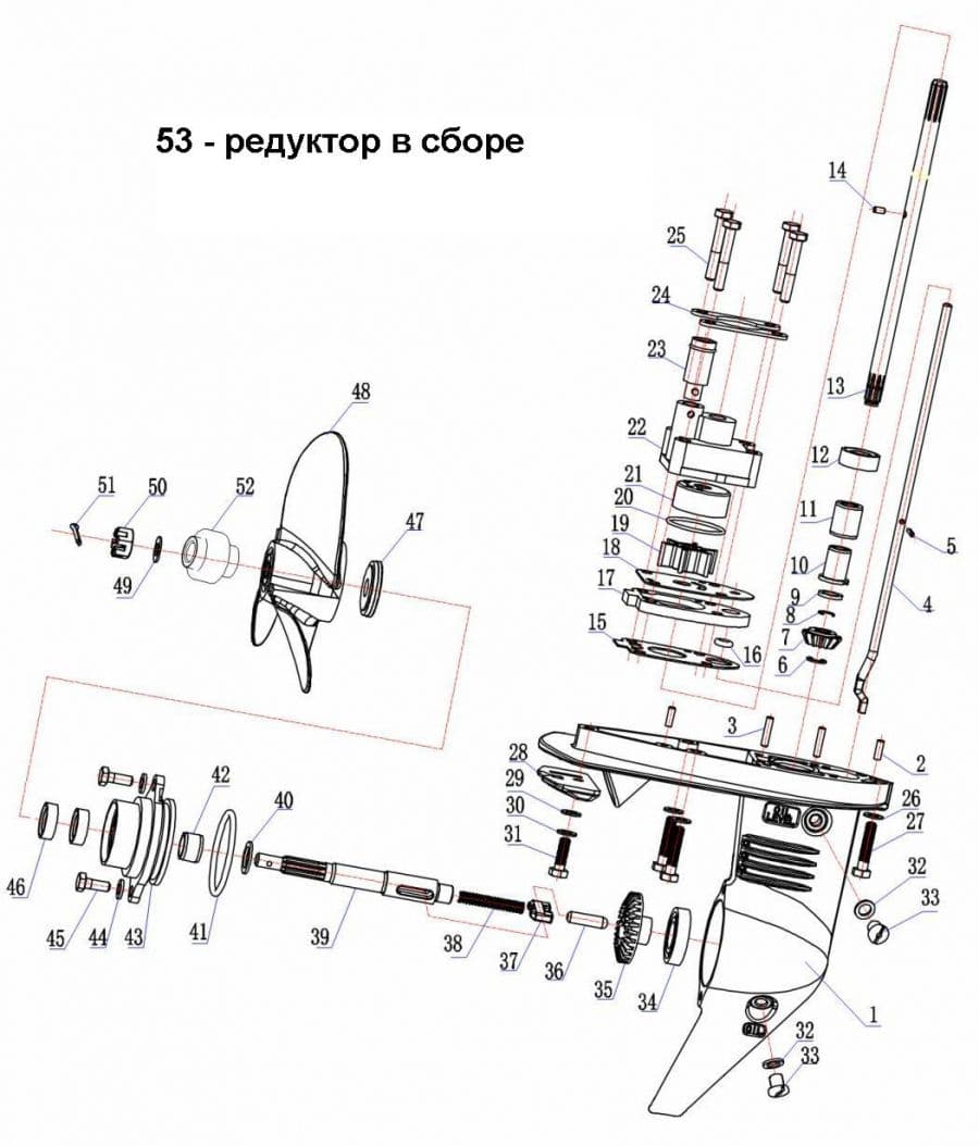 Кольцо резиновая (47.5*3.5)