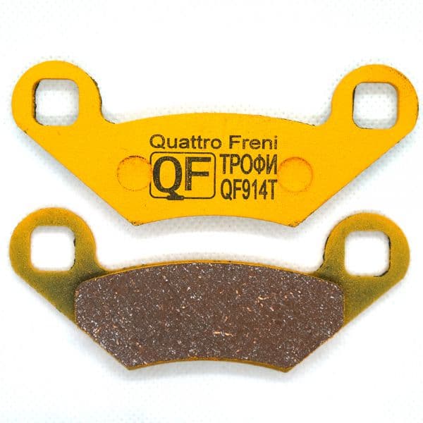 Колодки тормозные дисковые передние Quattro Freni ТРОФИ QF914T