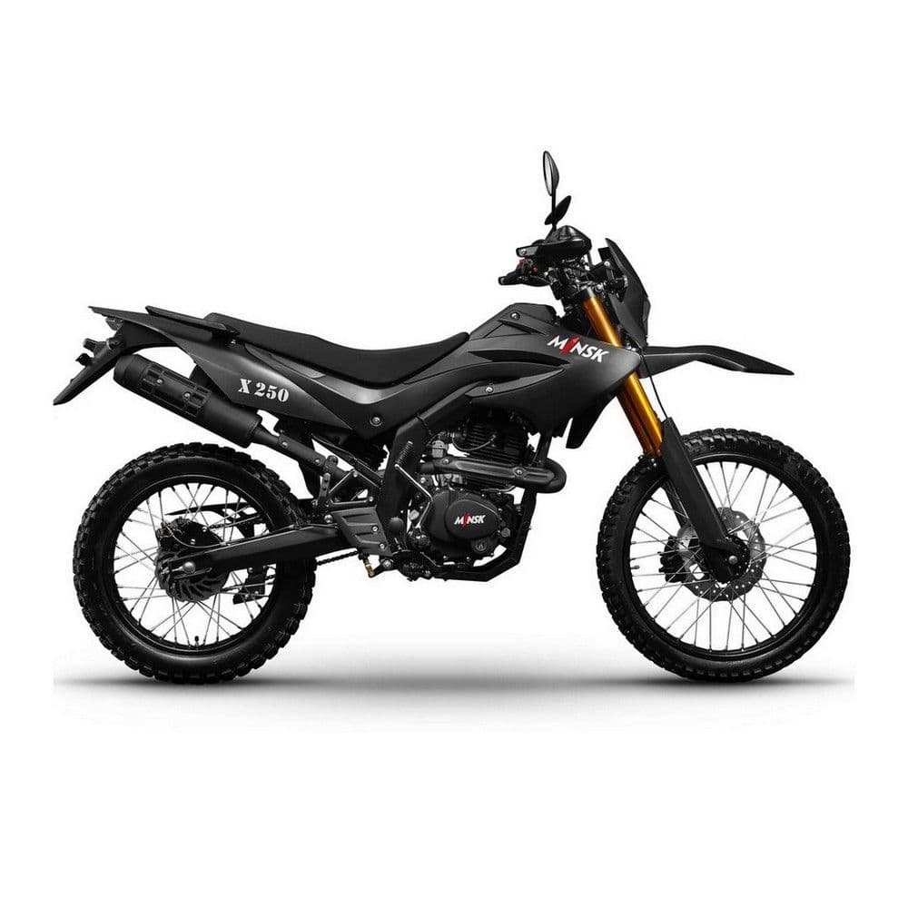 Мотоцикл Минск X 250