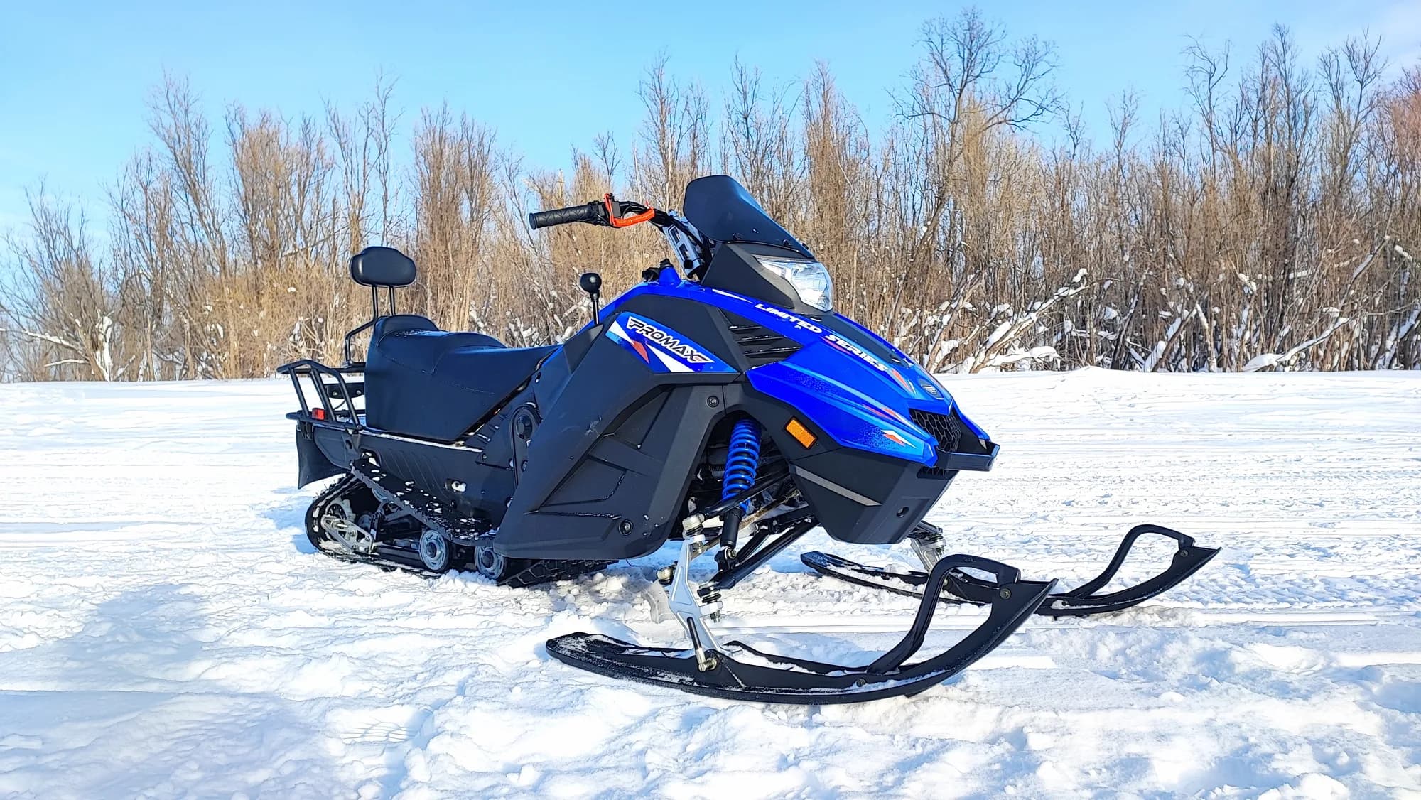 Снегоход Promax Skipper 150
