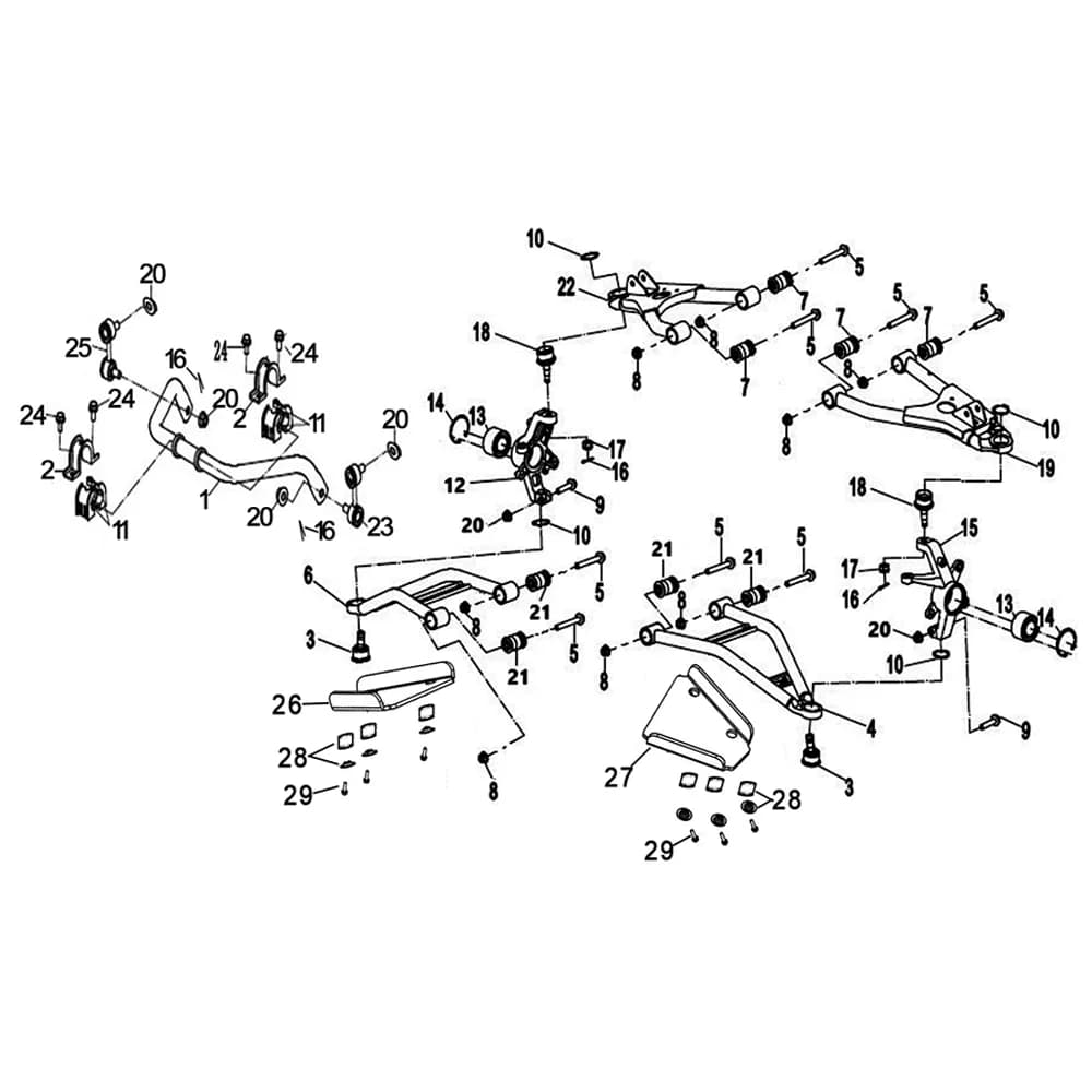 Front Arm